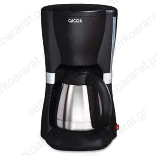 Μηχανή καφέ φίλτρου GAGGIA G103