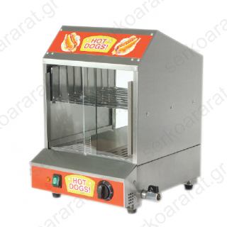 Μηχανή hot dog με ατμό HD-1200